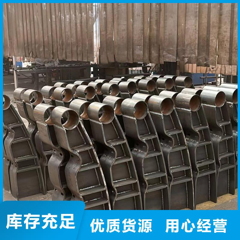 道路护栏产地直供