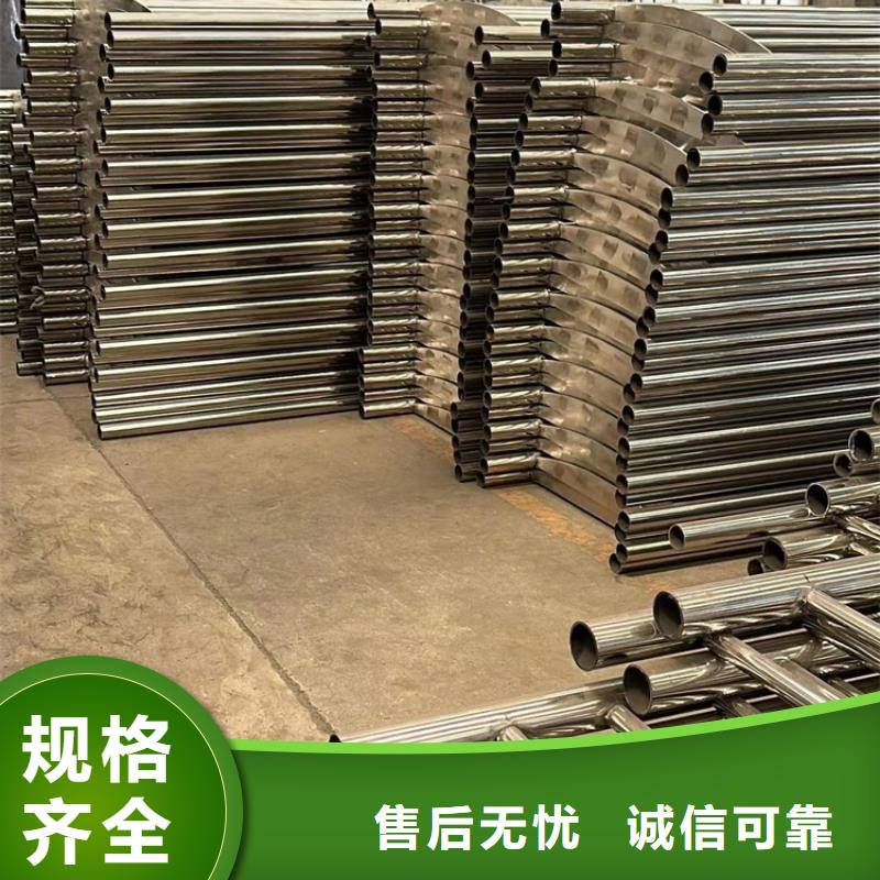 道路护栏【中央分隔栏】物美价优