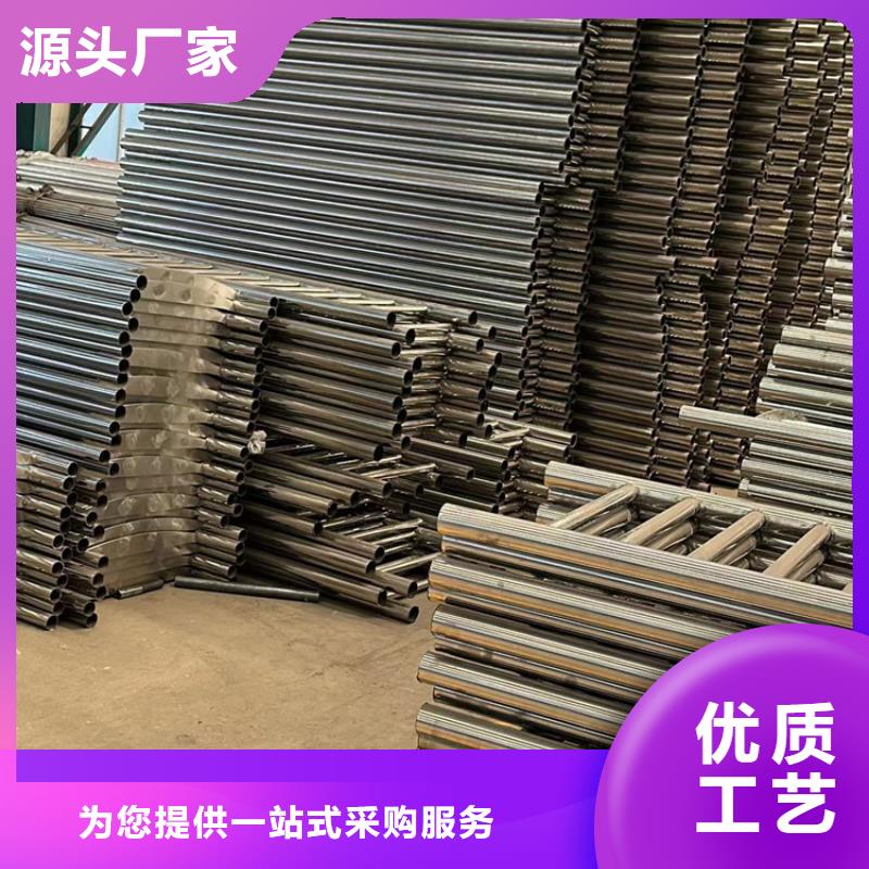 道路护栏桥梁钢护栏厂来图来样定制