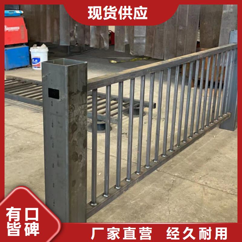 道路护栏【中央分隔栏】物美价优