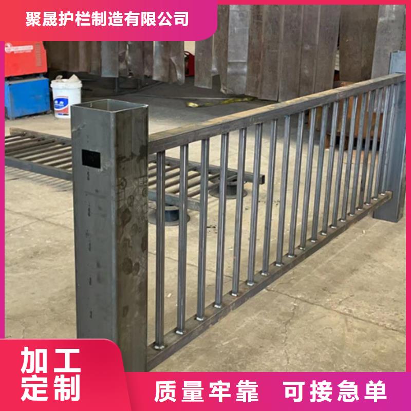 【道路护栏市政道路防护栏规格型号全】