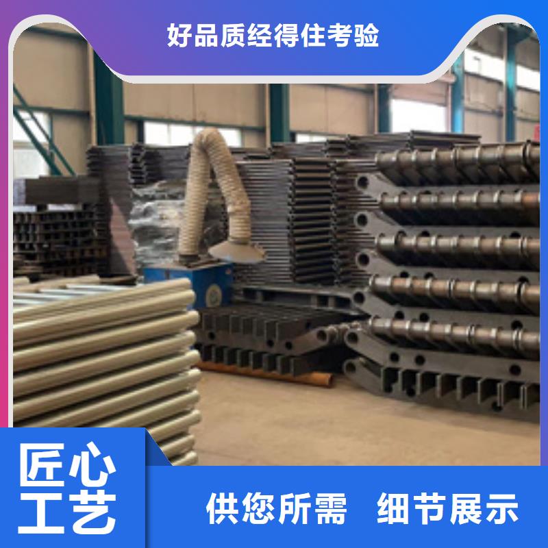 道路护栏自营品质有保障