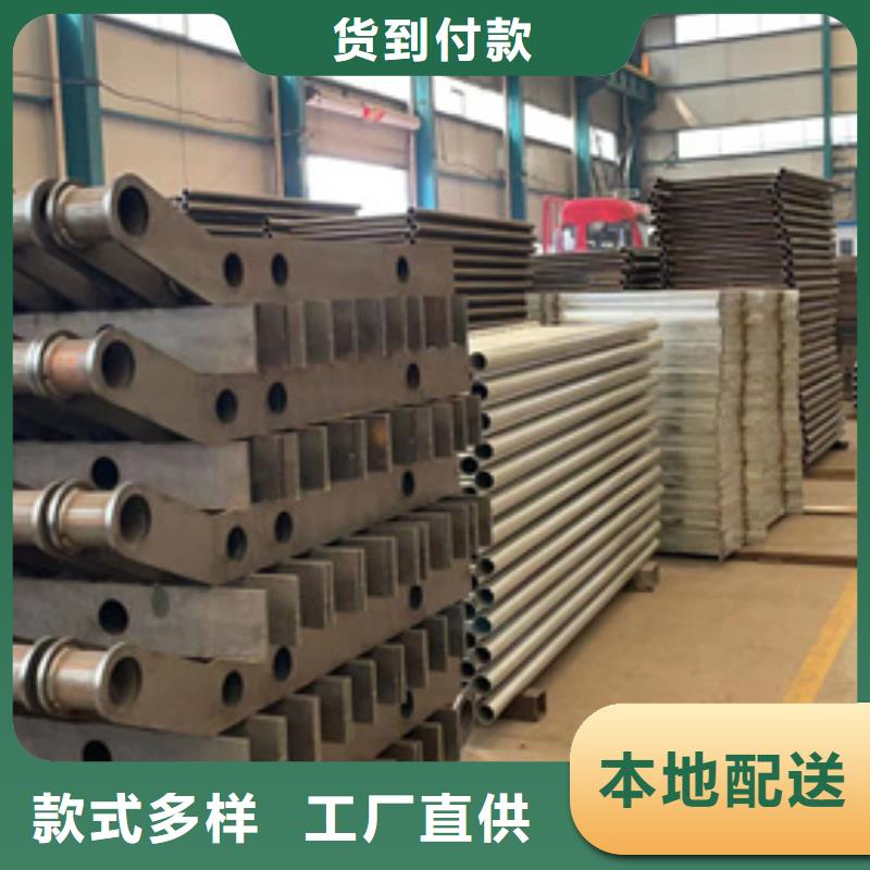 道路护栏 304不锈钢复合管专业品质