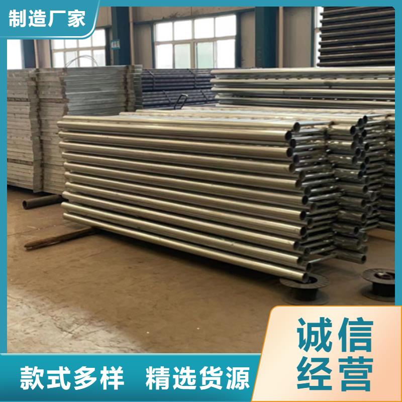 定制钢防撞护栏_实力厂家