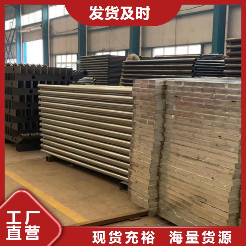 道路护栏_桥梁钢护栏厂来图加工定制
