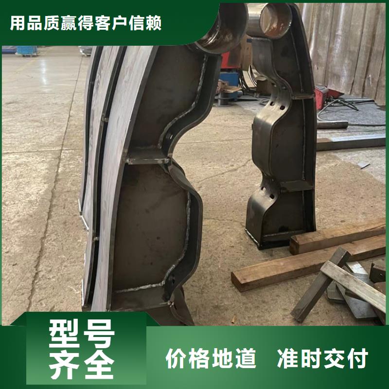 道路护栏好品质用的放心