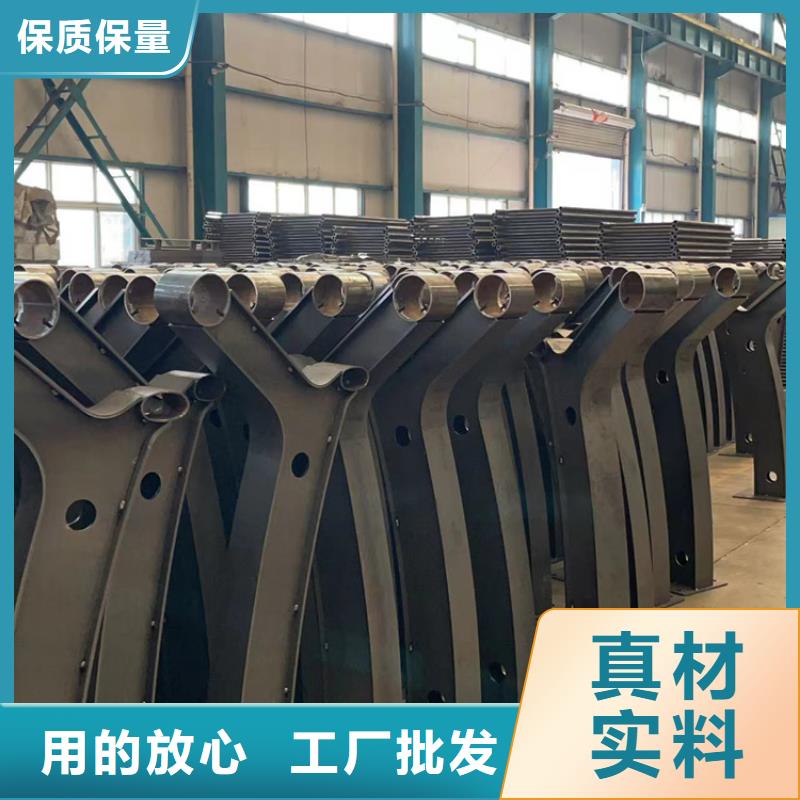 定制钢防撞护栏_实力厂家