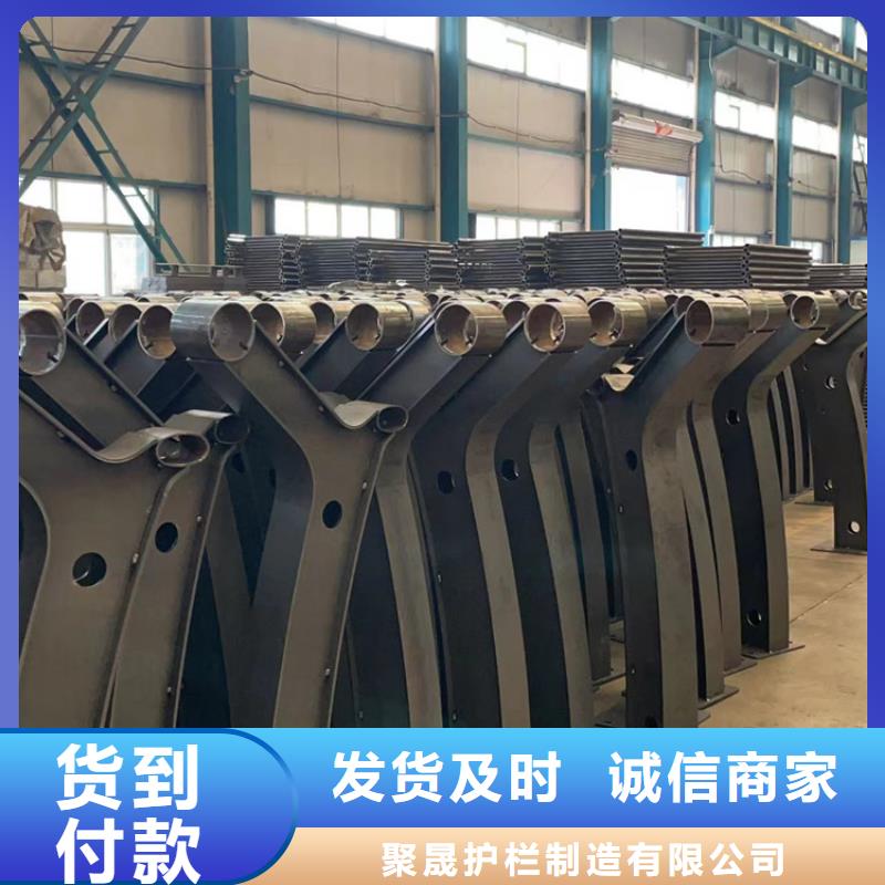 道路护栏_桥梁钢护栏厂来图加工定制