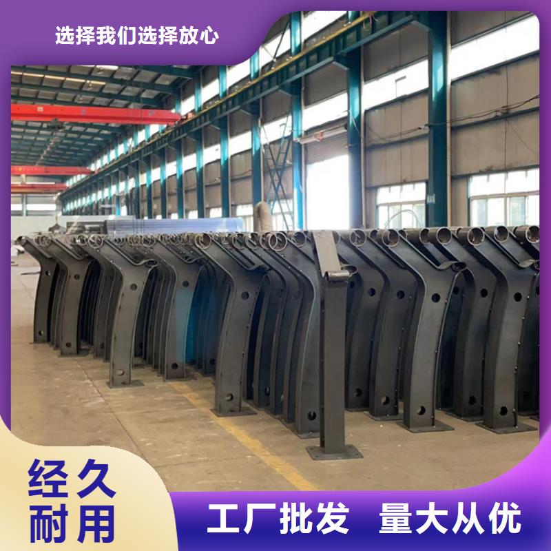  道路护栏售后服务完善