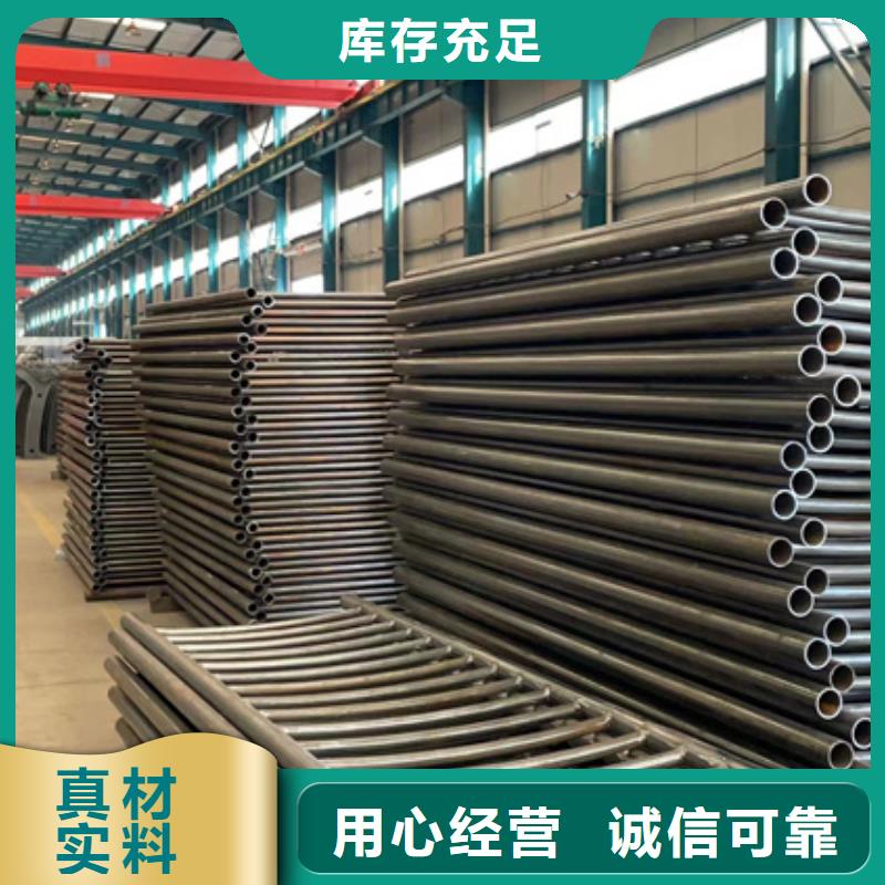 护栏桥梁防撞护栏厂优选好材铸造好品质