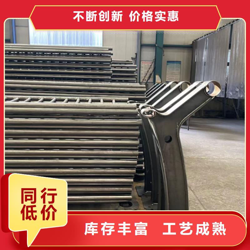  道路护栏品种全
