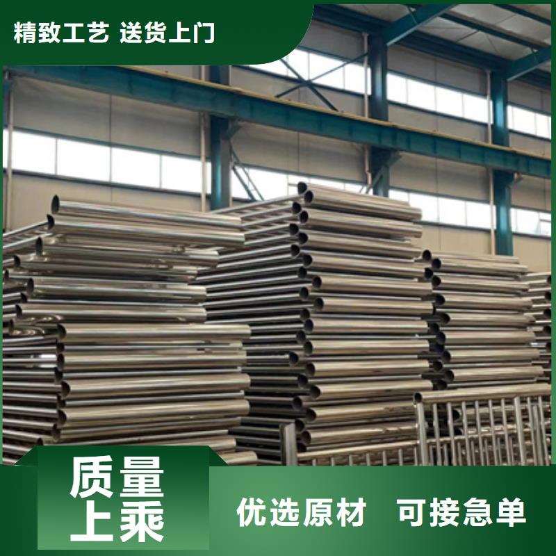 道路护栏选择我们选择放心