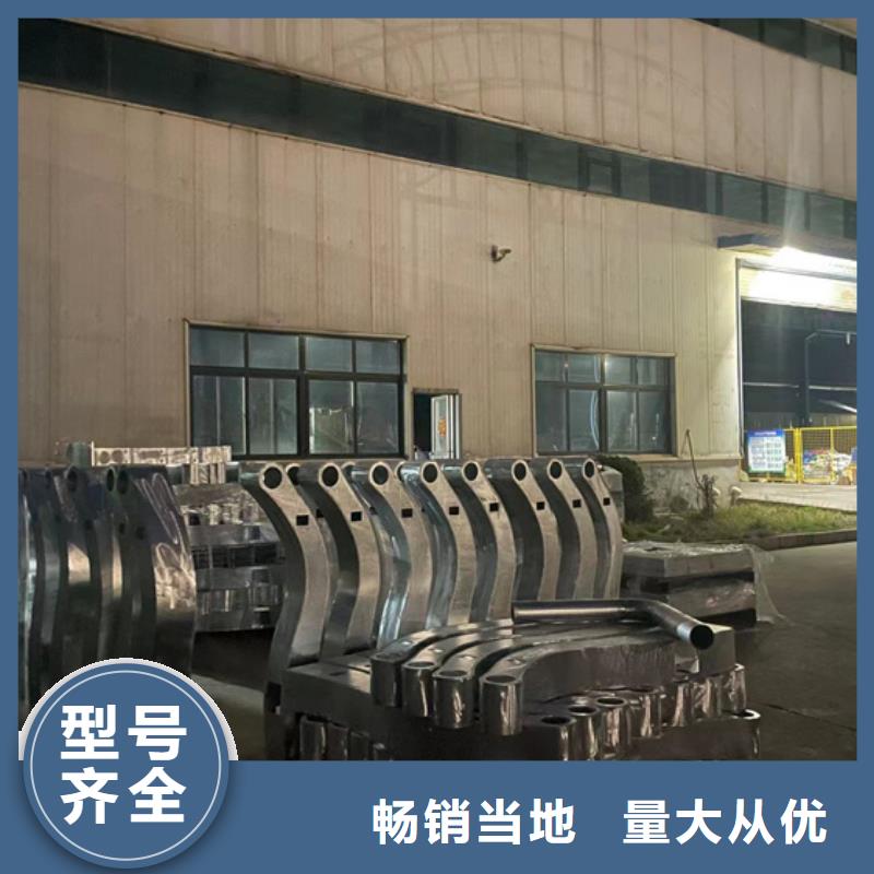道路护栏桥梁护栏厂实力公司