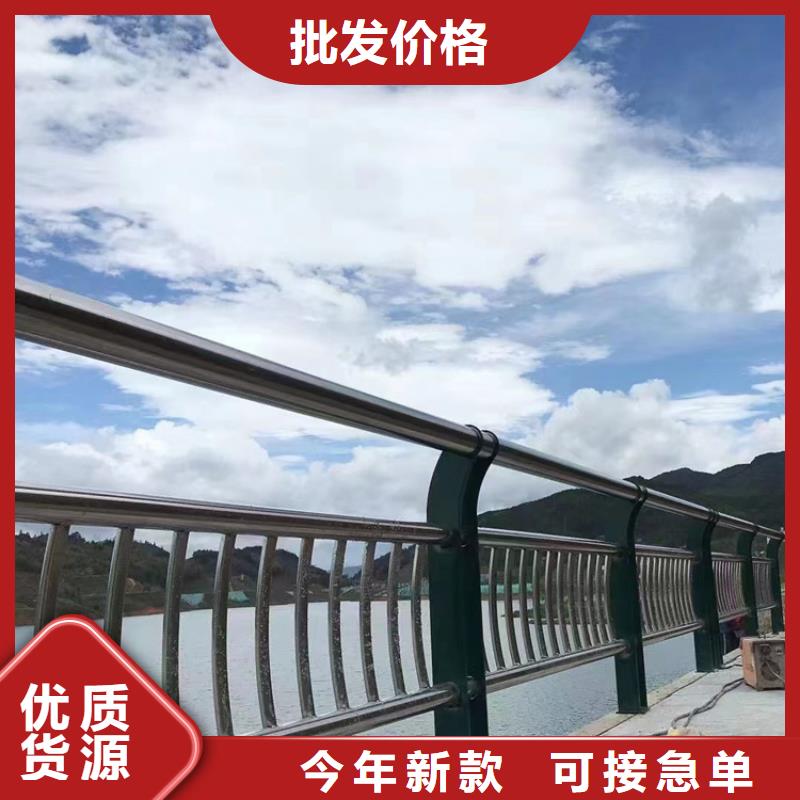 【 护栏1 栈道护栏厂现货实拍】-聚晟护栏制造(上海市分公司)|覆盖地域崇明|黄浦|松江|杨浦