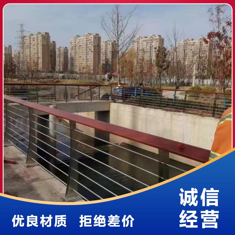 道路护栏 【钢丝绳护栏厂】价格低