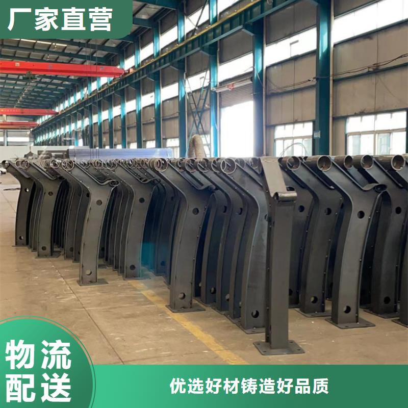 道路桥梁防撞护栏品质经得起考验