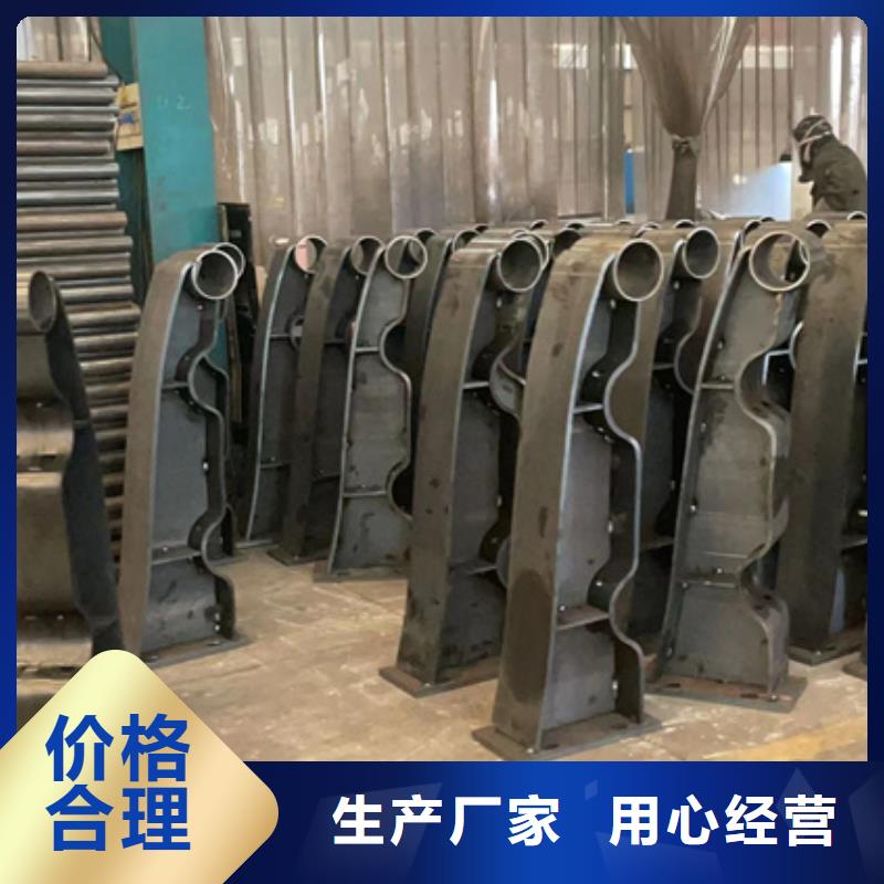  道路护栏精心打造