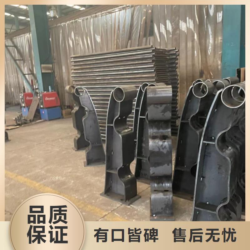 道路护栏_景观护栏厂真材实料诚信经营
