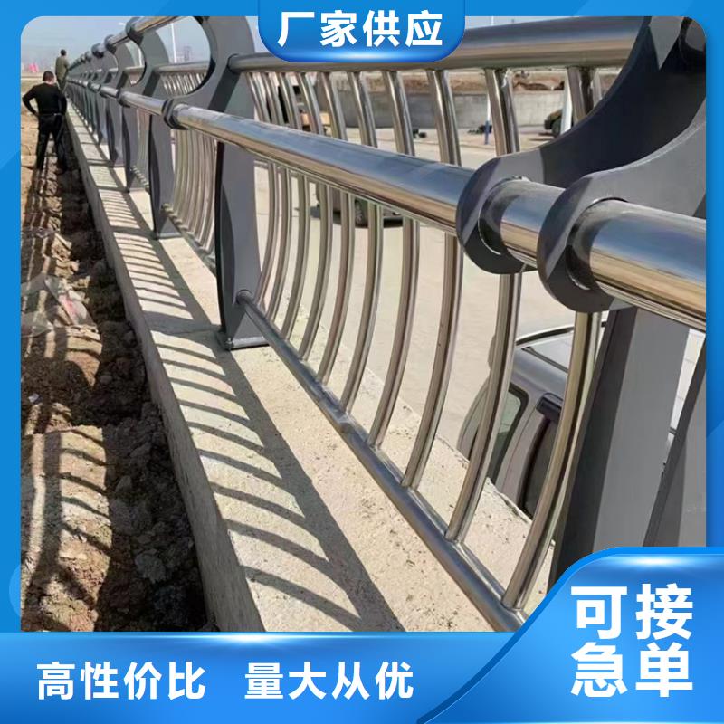 道路护栏专注细节使用放心