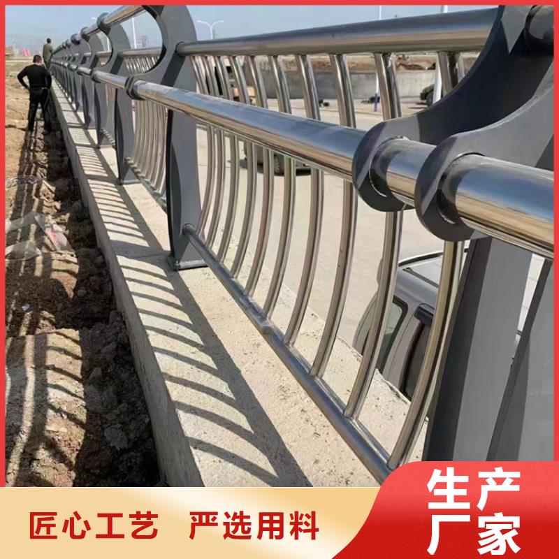 【 护栏1 栈道护栏厂现货实拍】-聚晟护栏制造(上海市分公司)|覆盖地域崇明|黄浦|松江|杨浦