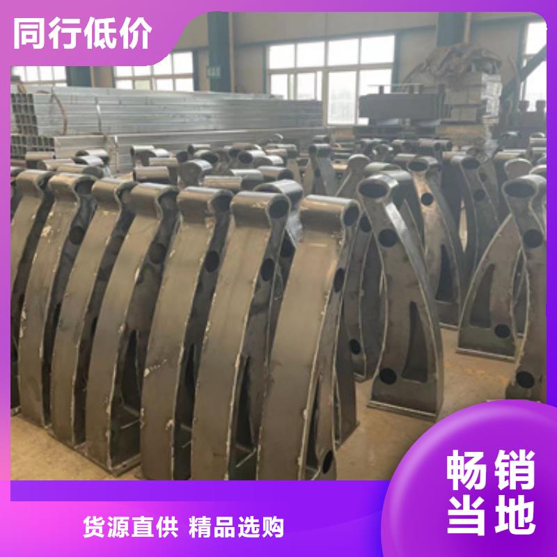 【道路护栏】 防撞立柱海量现货