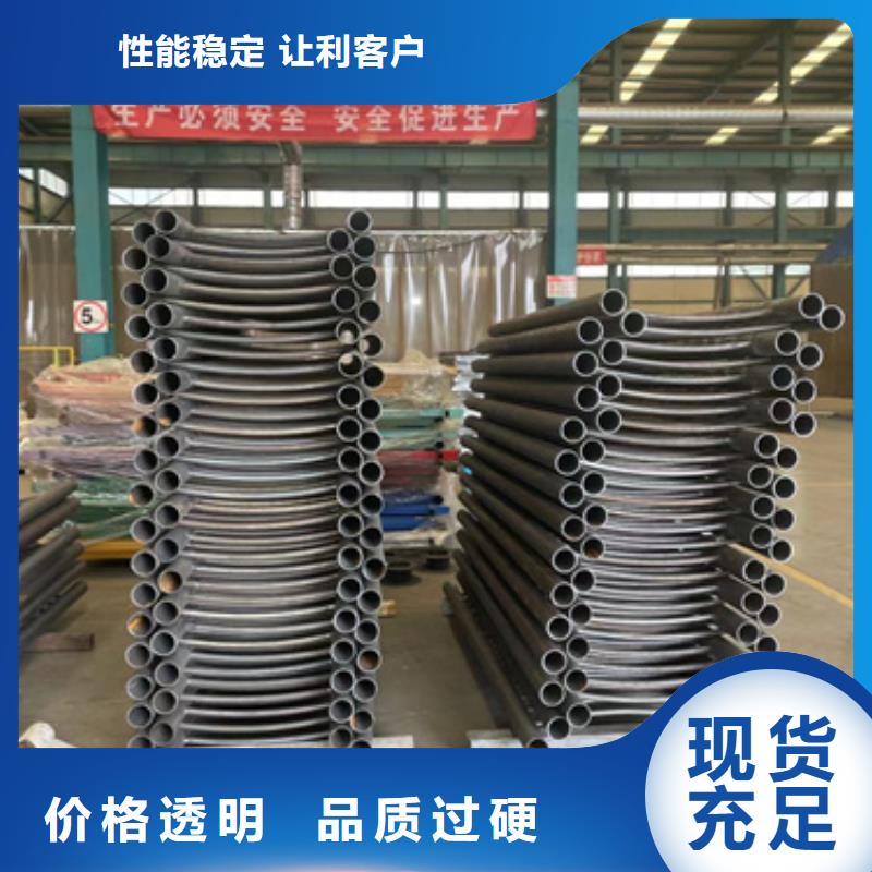 道路护栏不锈钢复合管护栏厂经久耐用