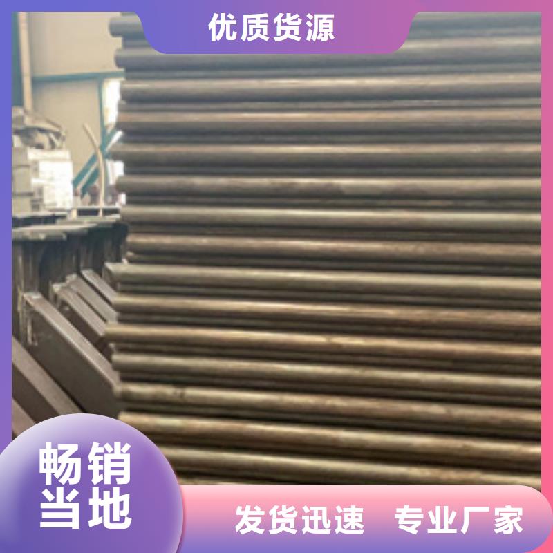 道路护栏桥梁钢护栏厂诚信经营现货现发