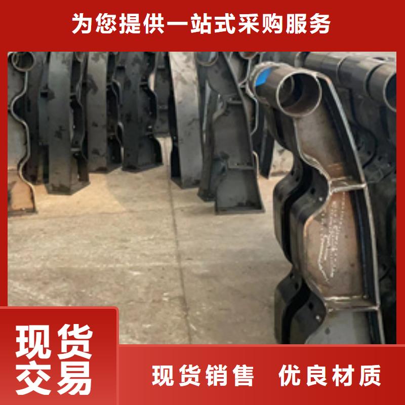 道路护栏桥梁钢护栏厂诚信经营现货现发