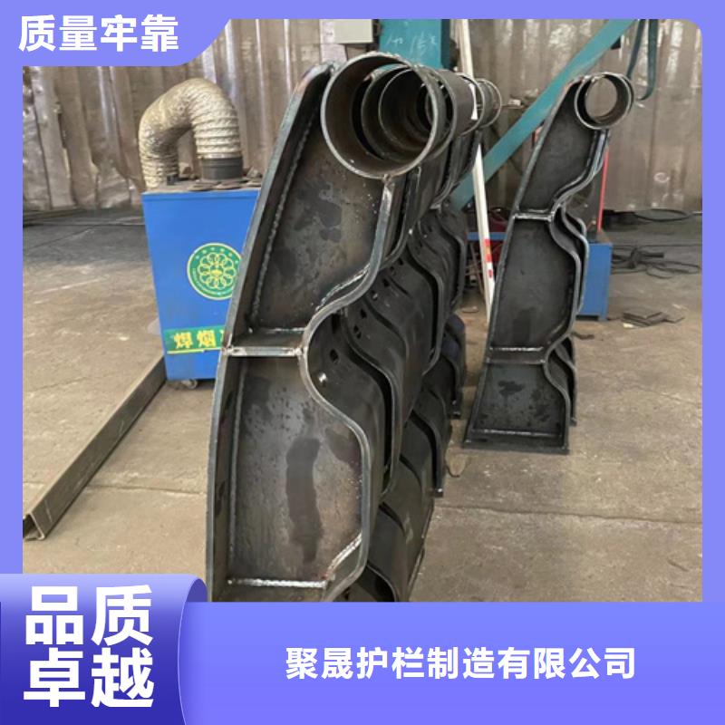 护栏【河道护栏】按需定做