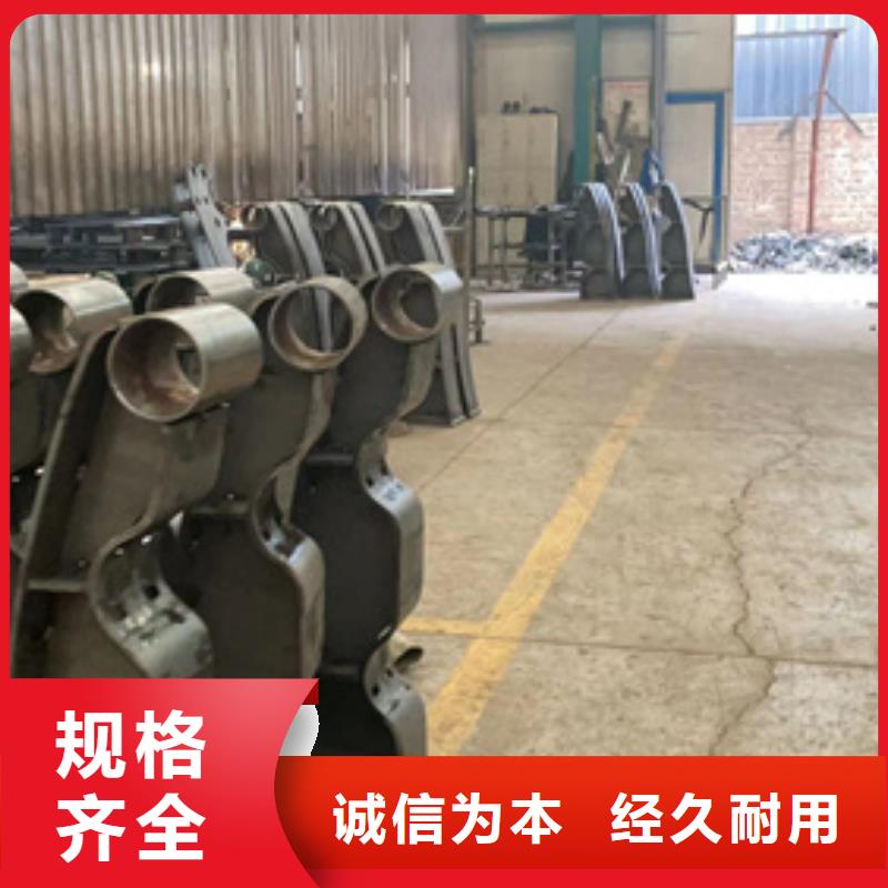 道路护栏桥梁防撞护栏厂对质量负责