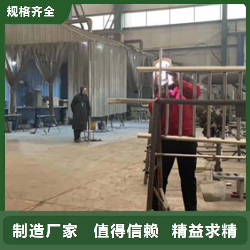 城市桥梁防撞护栏大品牌放心购
