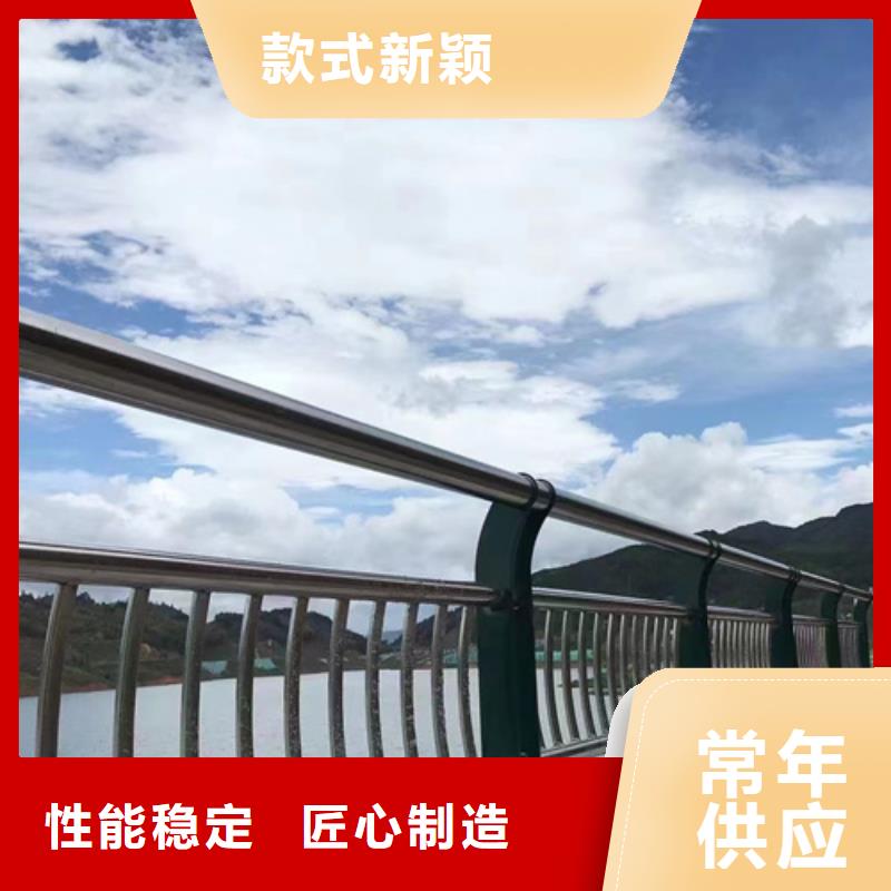 道路护栏【防撞护栏】支持大批量采购