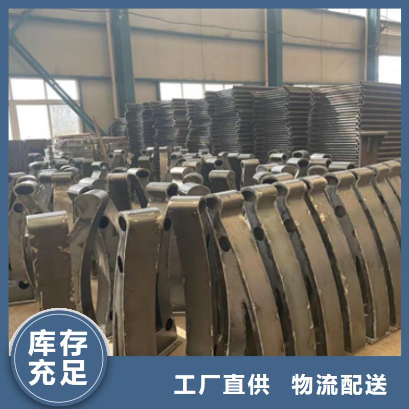 【护栏1】_不锈钢复合管护栏厂来图来样定制覆盖范围含|菏泽|威海|泰安|济南