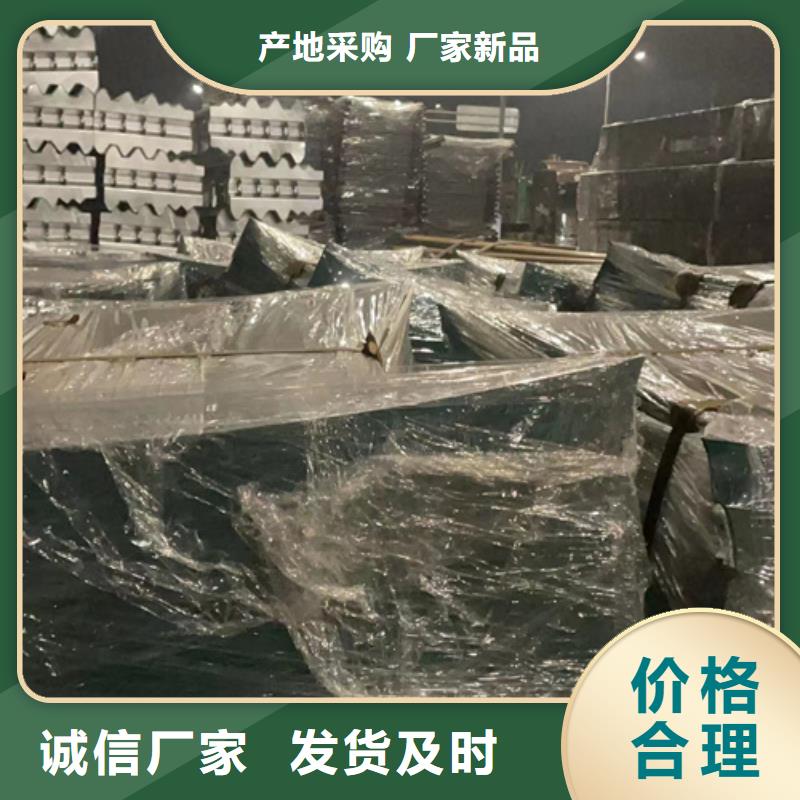 道路护栏_防撞护栏厂高标准高品质
