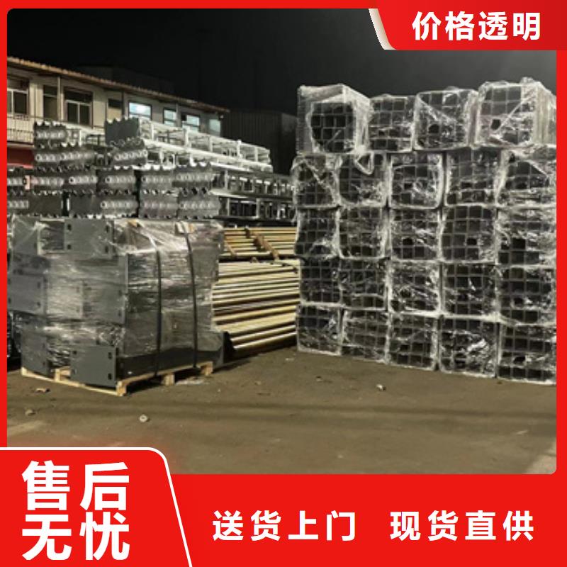 桥面防撞护栏厂家-只为制造精品