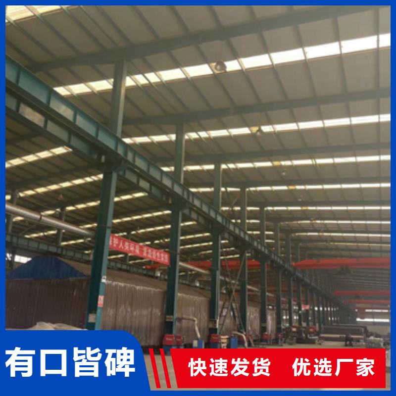 【道路护栏铝合金护栏厂多种款式可随心选择】