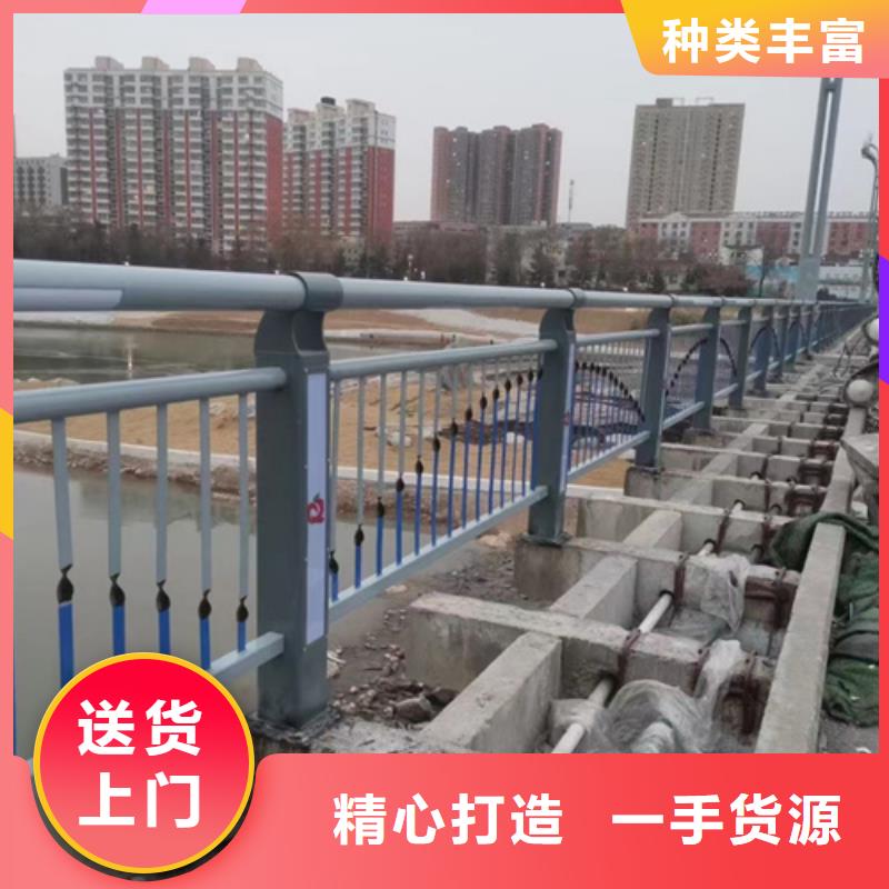 道路护栏桥梁护栏厂源头工厂量大优惠