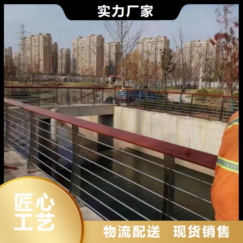 道路护栏【铝合金护栏】支持拿样