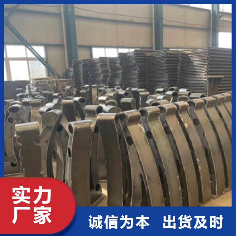 聚晟中央分隔栏护栏1 【防撞护栏厂】来图来样定制aq00.com
