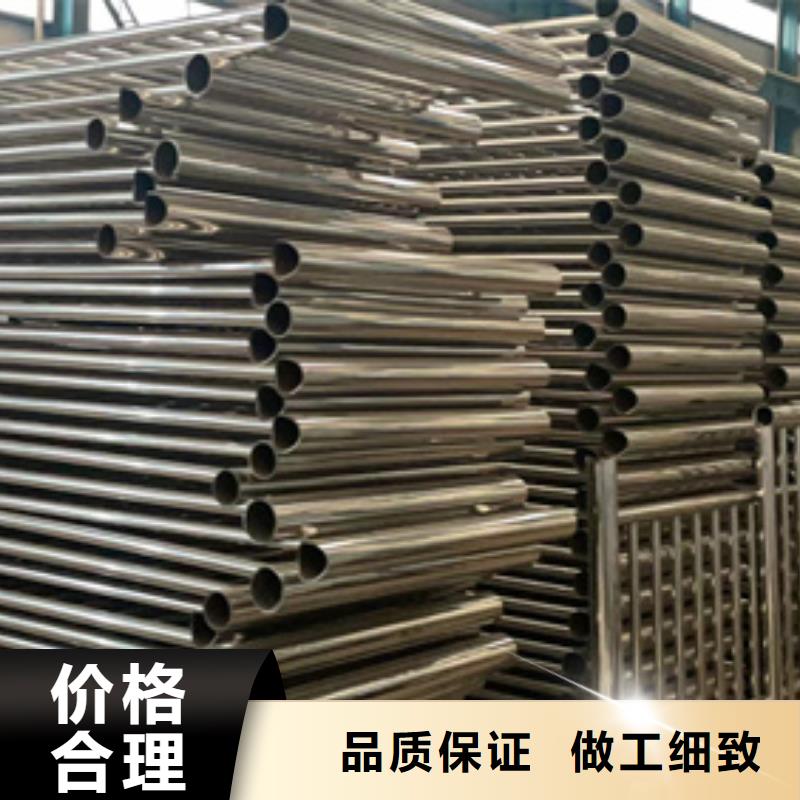 【道路护栏-不锈钢复合管厂工厂价格】