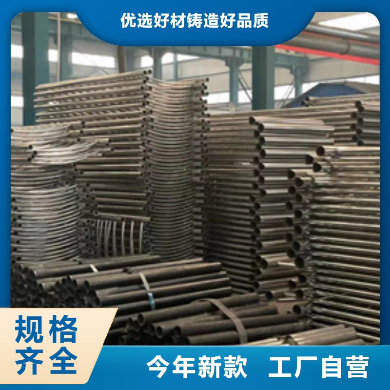道路护栏桥梁防撞护栏厂厂家规格全
