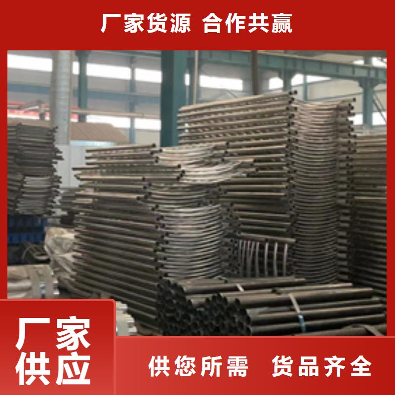 桥上的防撞护栏、桥上的防撞护栏厂家直销-欢迎新老客户来电咨询