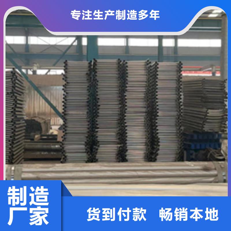  道路护栏购买的是放心