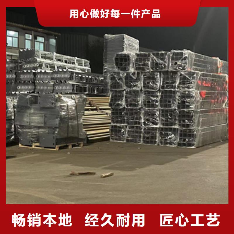  道路护栏用品质说话