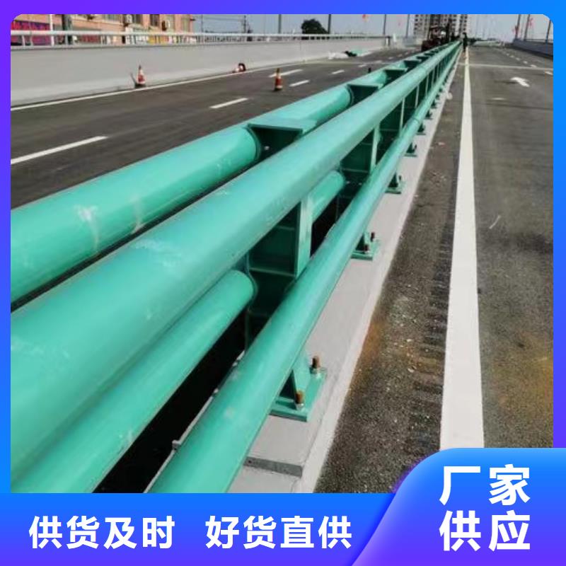 【道路护栏【人行道栏杆】打造行业品质】