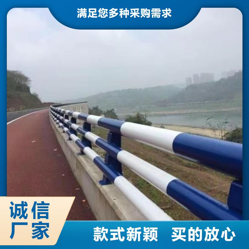  道路护栏库存丰富