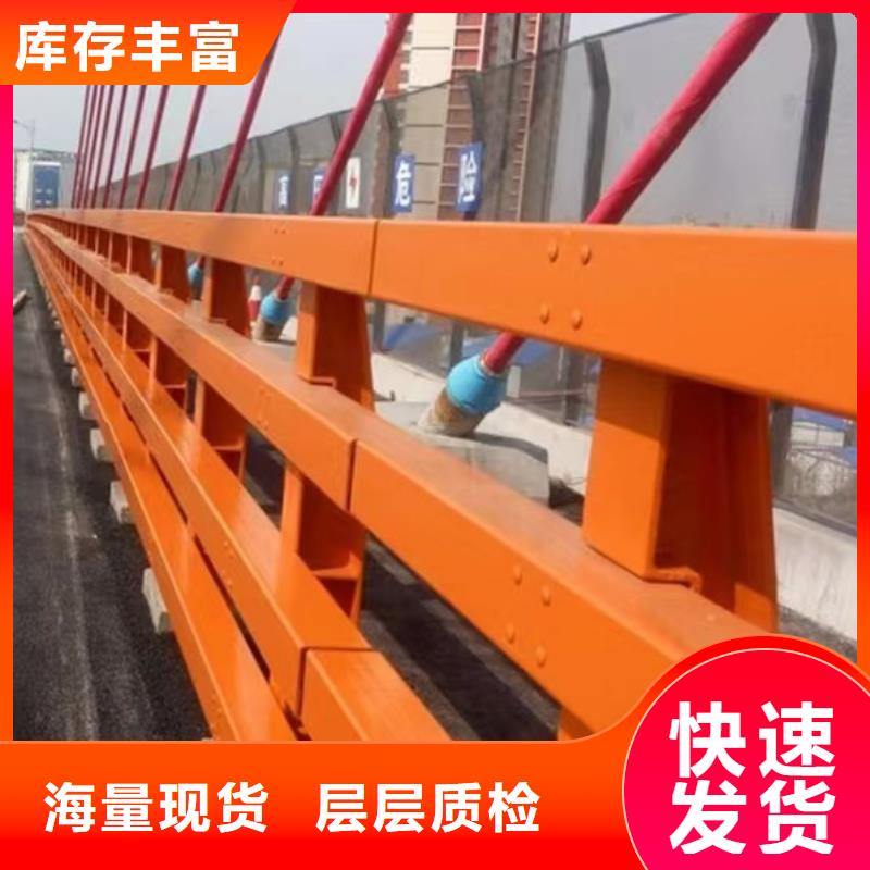 道路护栏每一处都是匠心制作