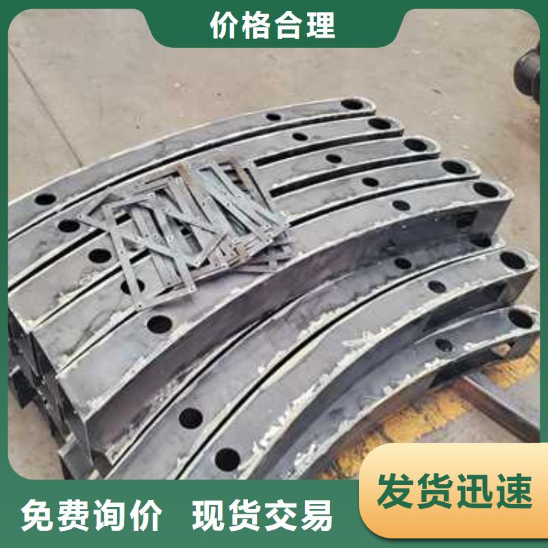 道路护栏桥梁钢护栏厂诚信经营现货现发