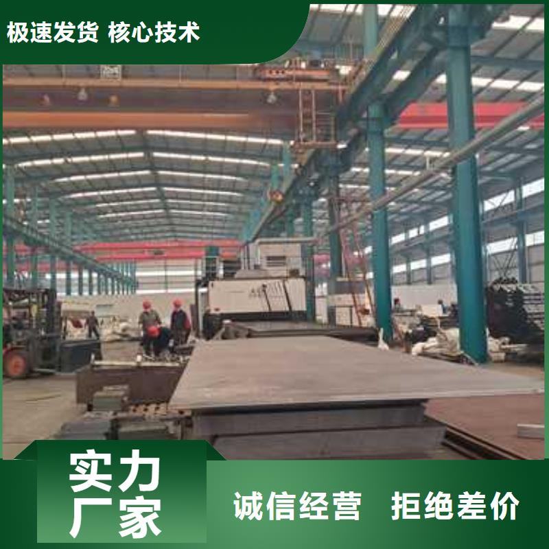【道路护栏】_河道护栏厂全品类现货