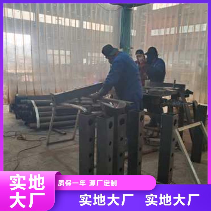道路护栏【人行道栏杆】发货迅速